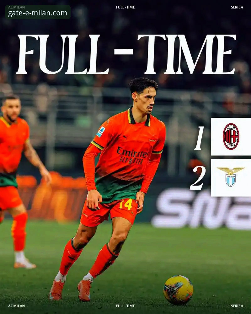 米兰体育平台最新动态：详解AC米兰官网最新版本下载与使用指南