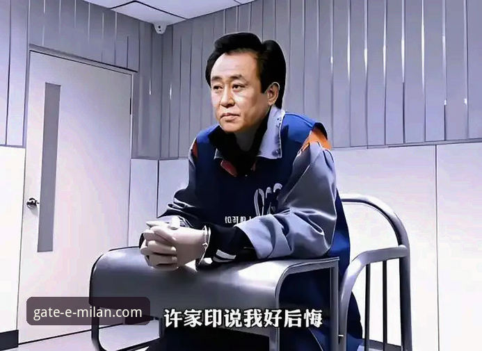 从金元足球到法律审判：许家印与恒大足球兴衰的深度解析