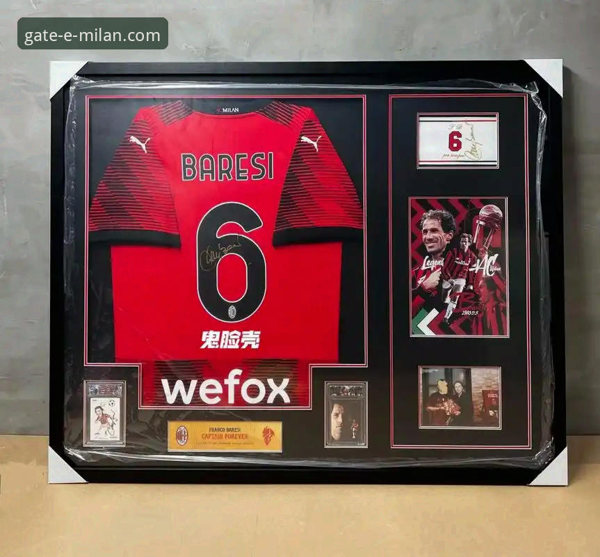 AC米兰官网周边产品官方下载实用指南：从获取到体验的全流程解析